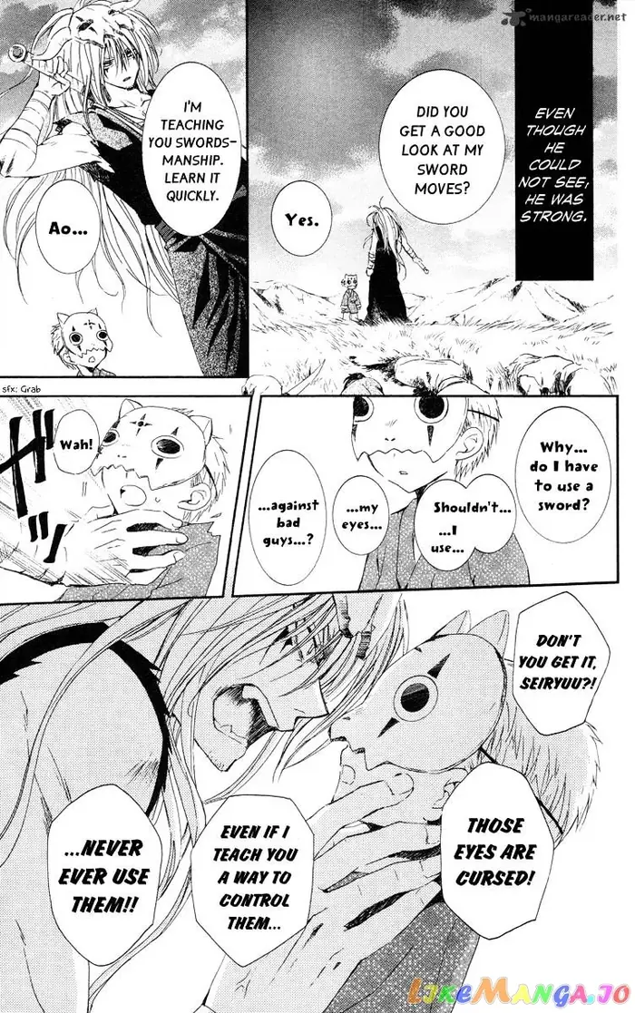 Yona of the Dawn Chapter 21 image 13_optimized